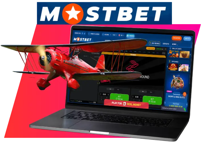 Bonus for the game Mostbet Aviator