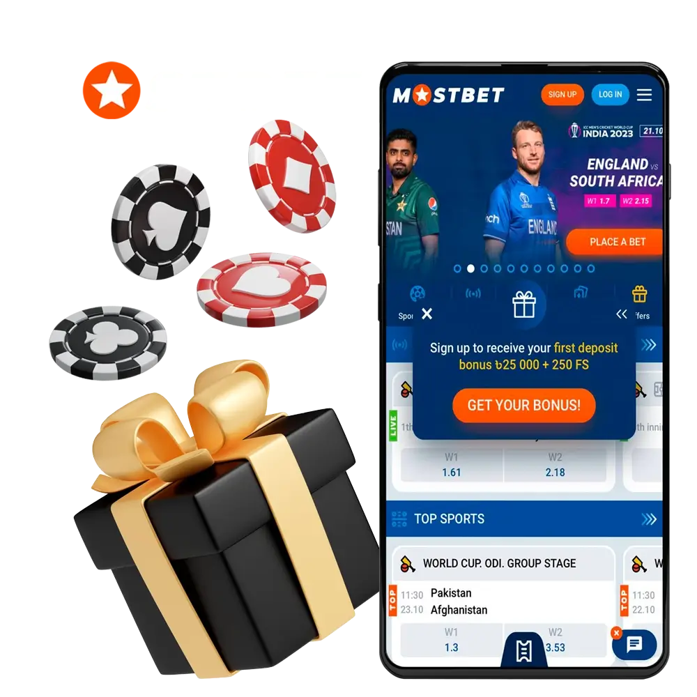 mostbet bonus