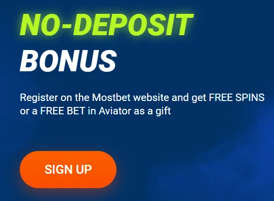 mostbet bonus