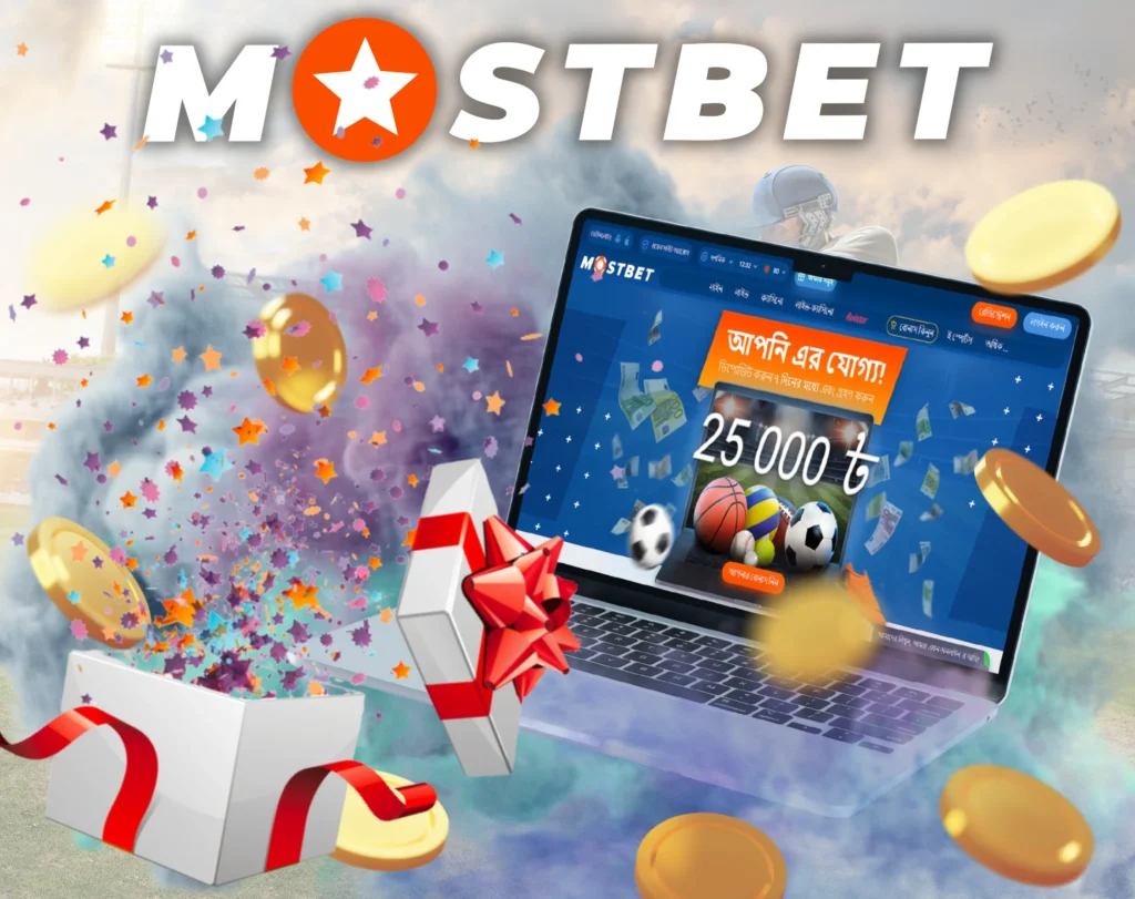 mostbet bonus